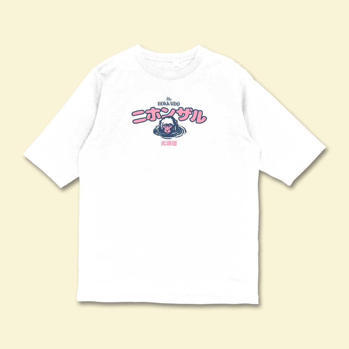 T-shirt - Monkey Onsen 🐵