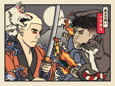 Affiche - Fuji Fight ⚔️