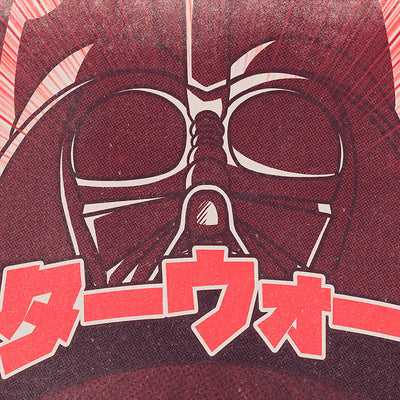 Gros plan de l'affiche japonaise vintage inspirée de l'univers de Star Wars. Idéale pour une décoration murale ou d'intérieur. Création d'Enzo Beltoise