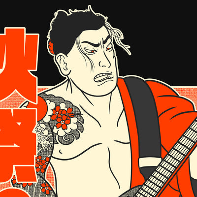 Gros plan de l'affiche rétro vintage japonaise d'un samouraï guitariste fan de rock qui liste les salons geek et japonais de France réalisé par Enzo Beltoise.