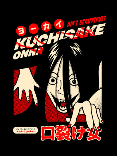 Affiche - Kuchisake Onna 👺