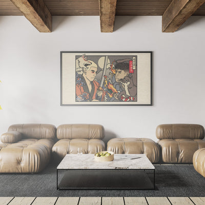 Affiche - Fuji Fight ⚔️