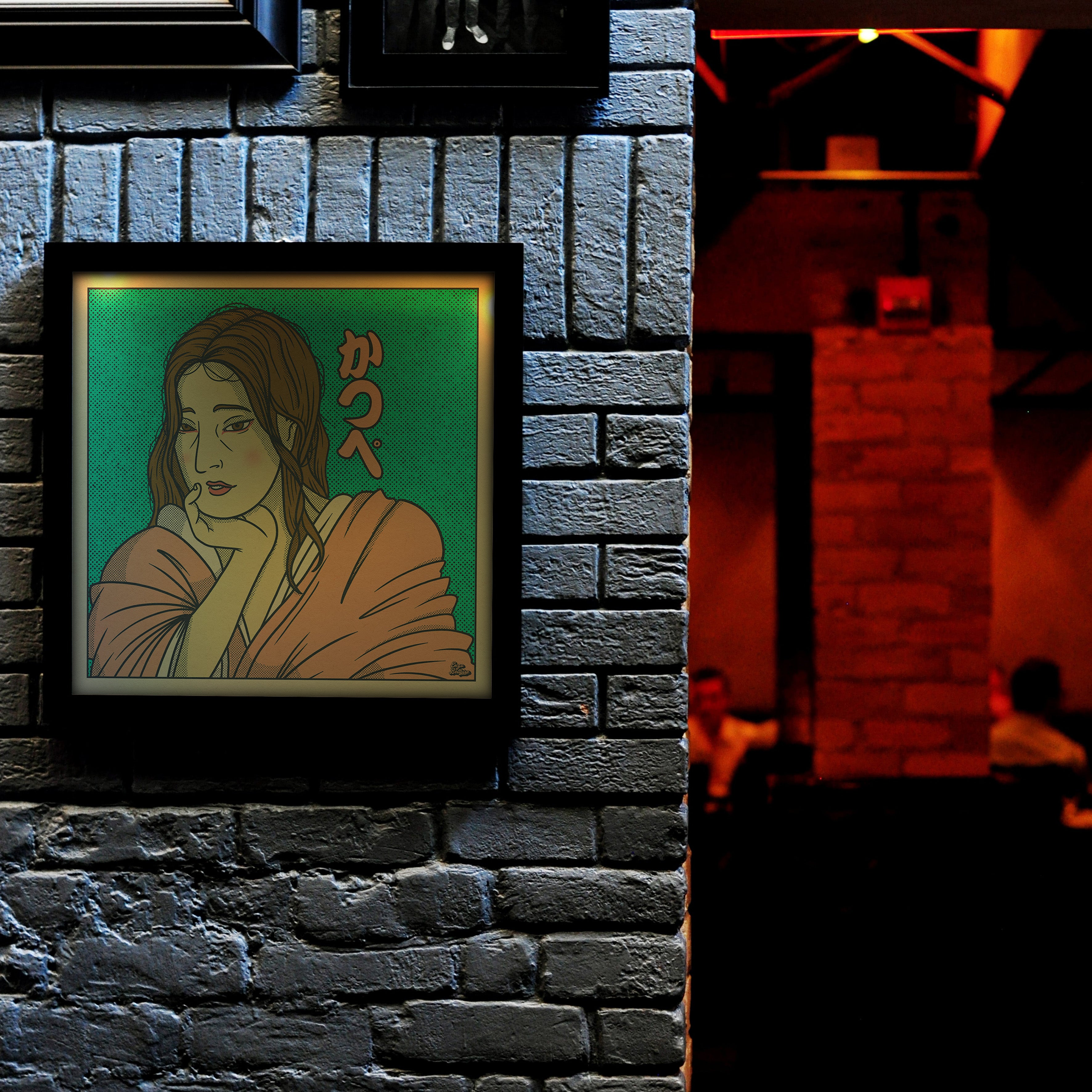 Affiche - Geisha Stamp 👘