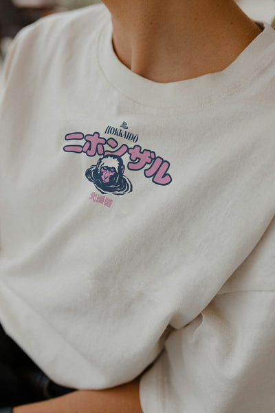T-shirt - Monkey Onsen 🐵