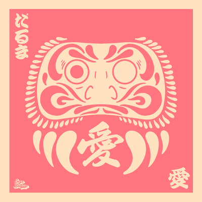 Affiche - Pink Daruma 👀