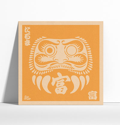 Mock up d'affiche japonaise rétro vintage représentant un Daruma jaune, symbole de richesse et fortune, création d'Enzo Beltoise.