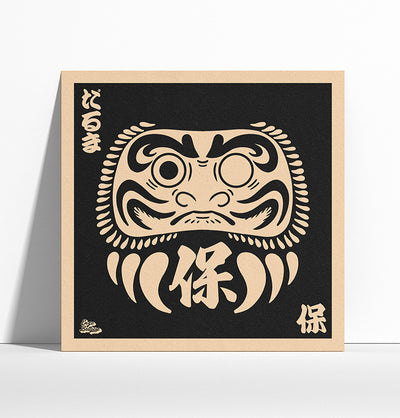 Mock up de l'affiche japonaise rétro vintage représentant un Daruma noir, symbole de protection, création d'Enzo Beltoise.