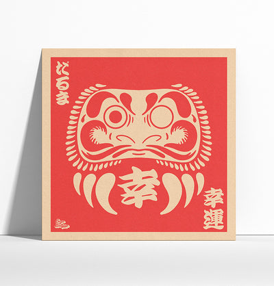 Mock up de l'affiche japonaise rétro vintage représentant un Daruma rouge, symbole de chance, création d'Enzo Beltoise.