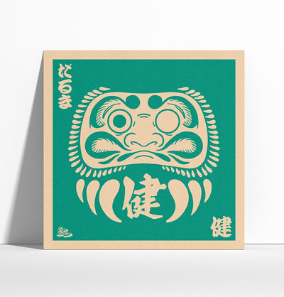 Mock up d'affiche japonaise rétro vintage représentant un Daruma bleu, symbole de santé, création d'Enzo Beltoise.