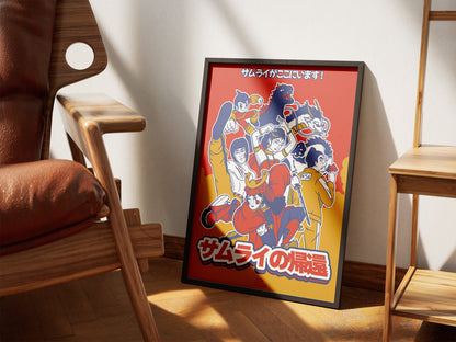 Affiche Édition Limitée - Animasia 2025