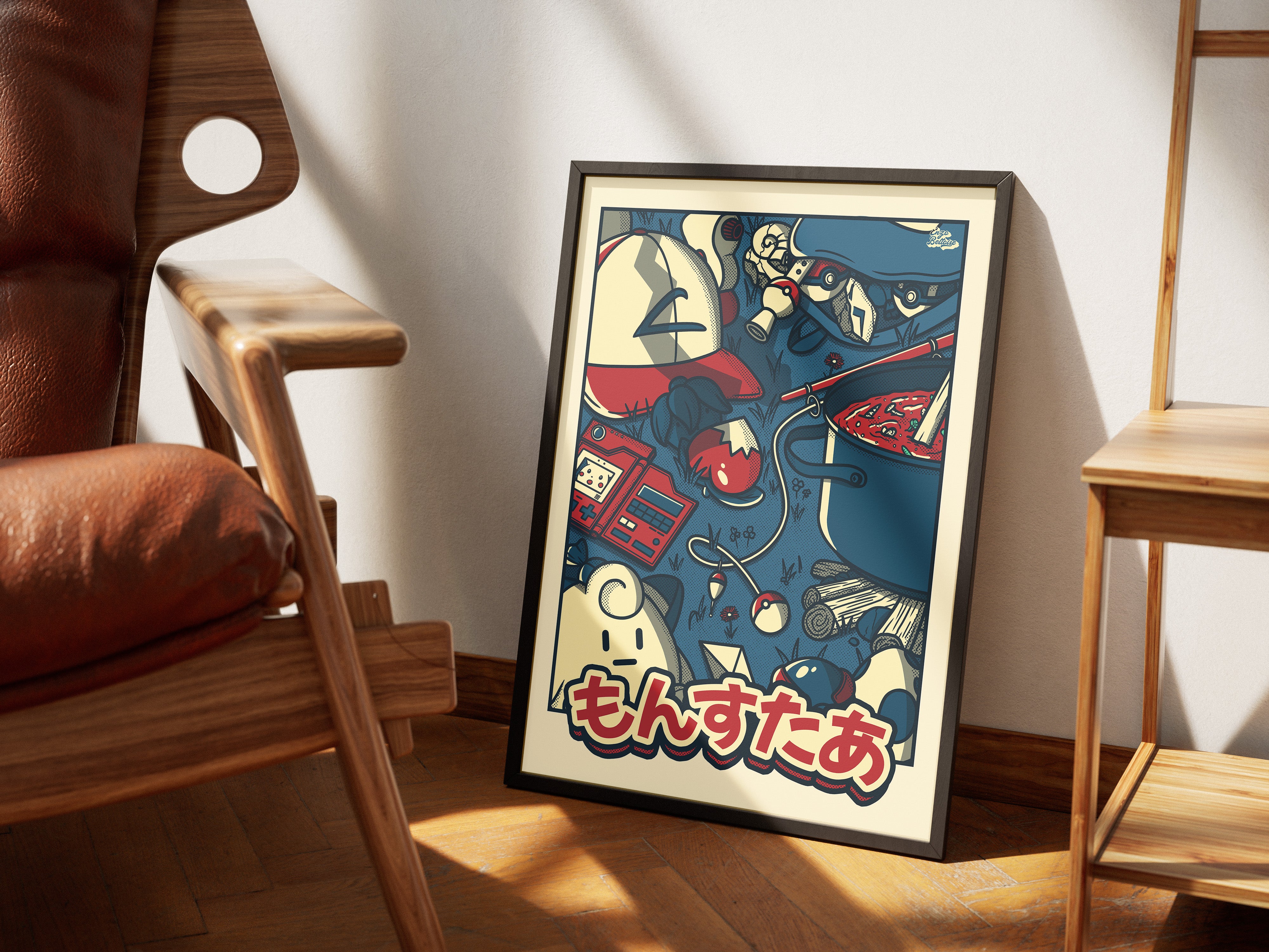 Affiche - Monster Party 🧢