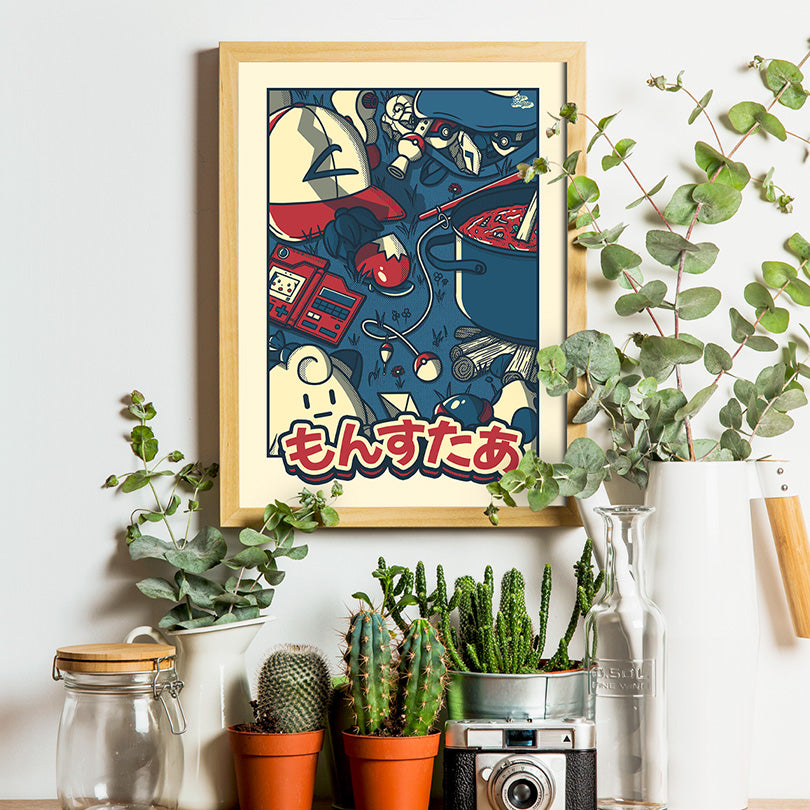 Affiche - Monster Party 🧢