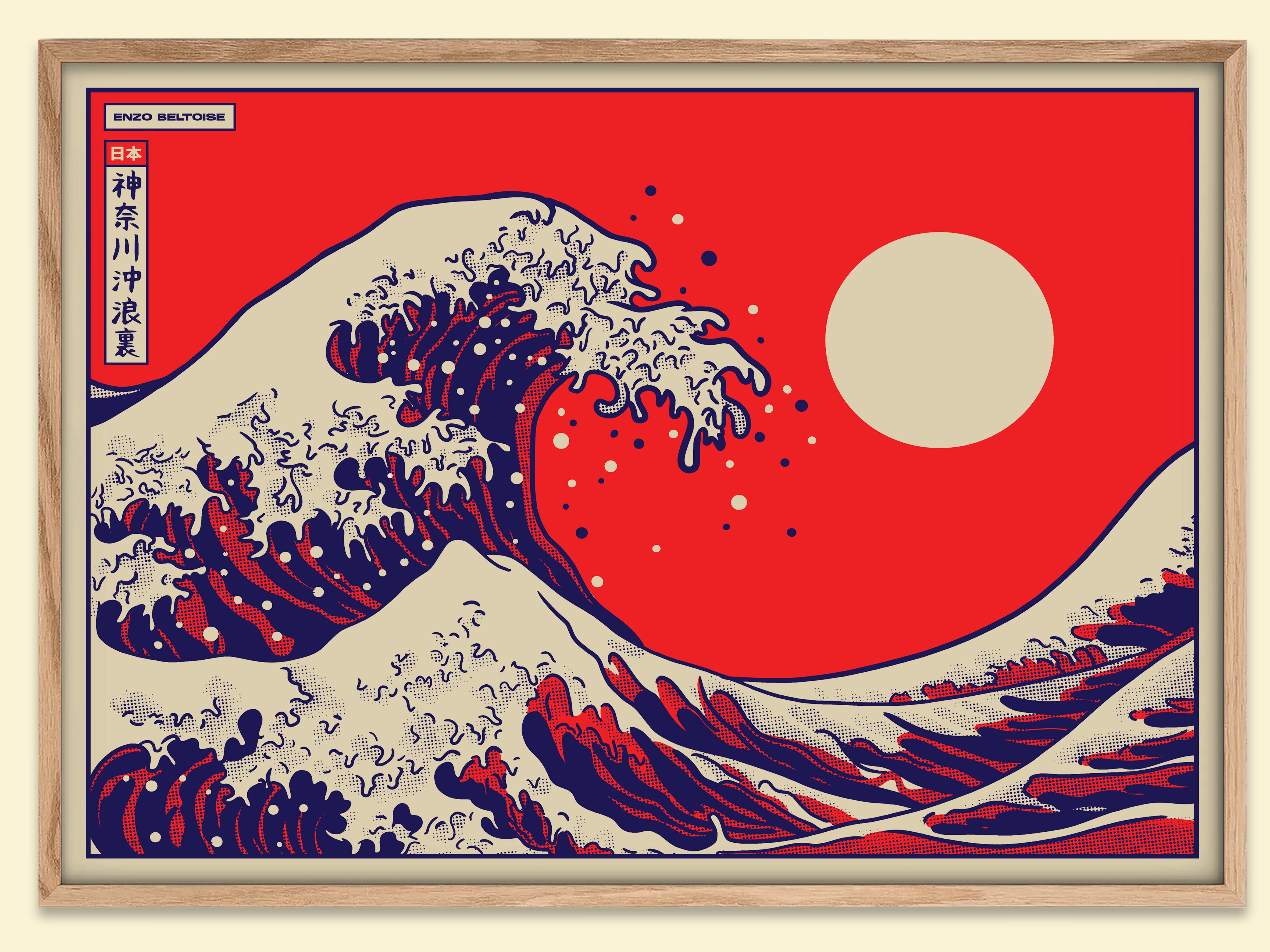 Affiche - Kanagawa Red 🌊