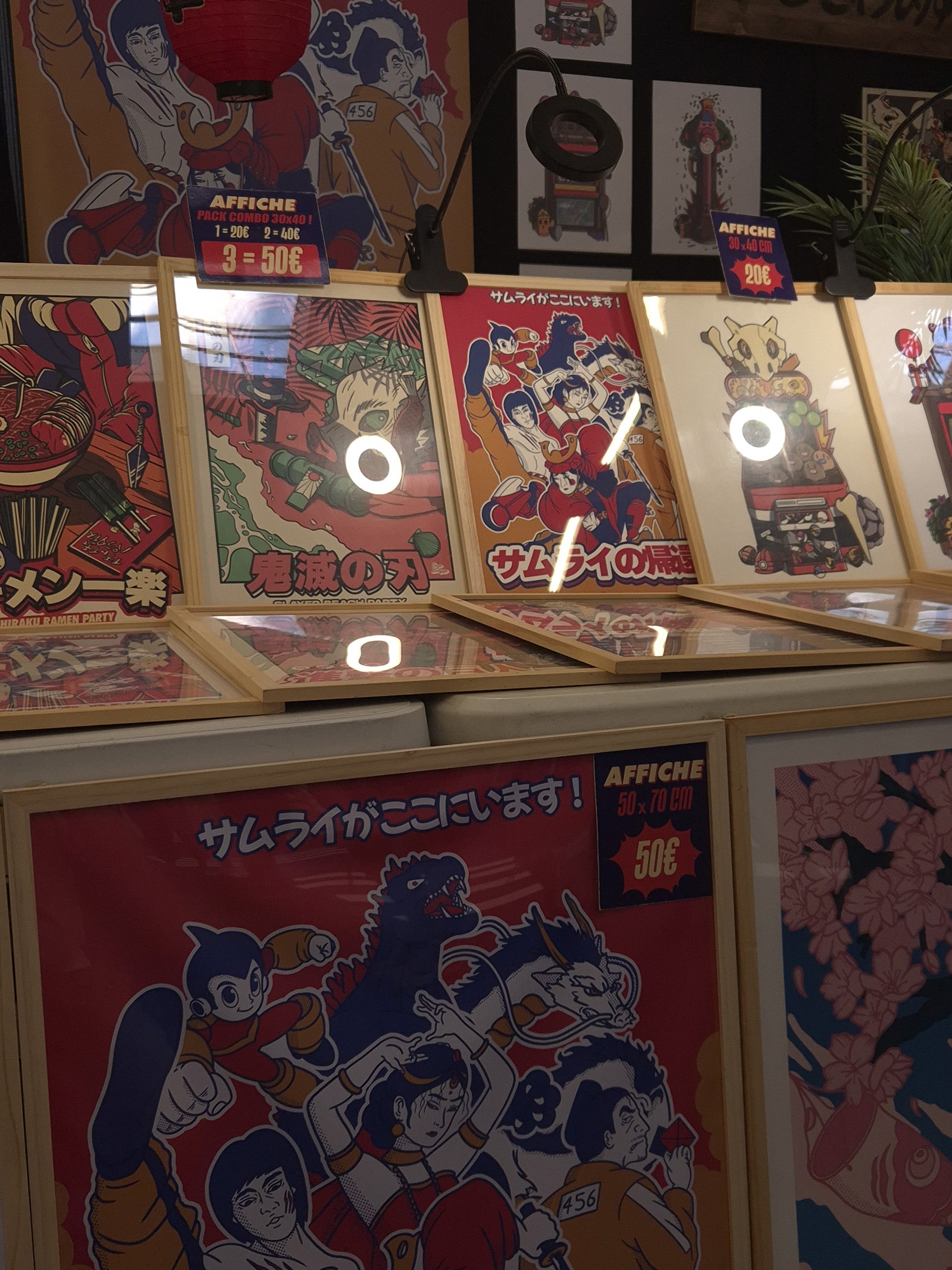 Affiche Édition Limitée - Animasia 2025