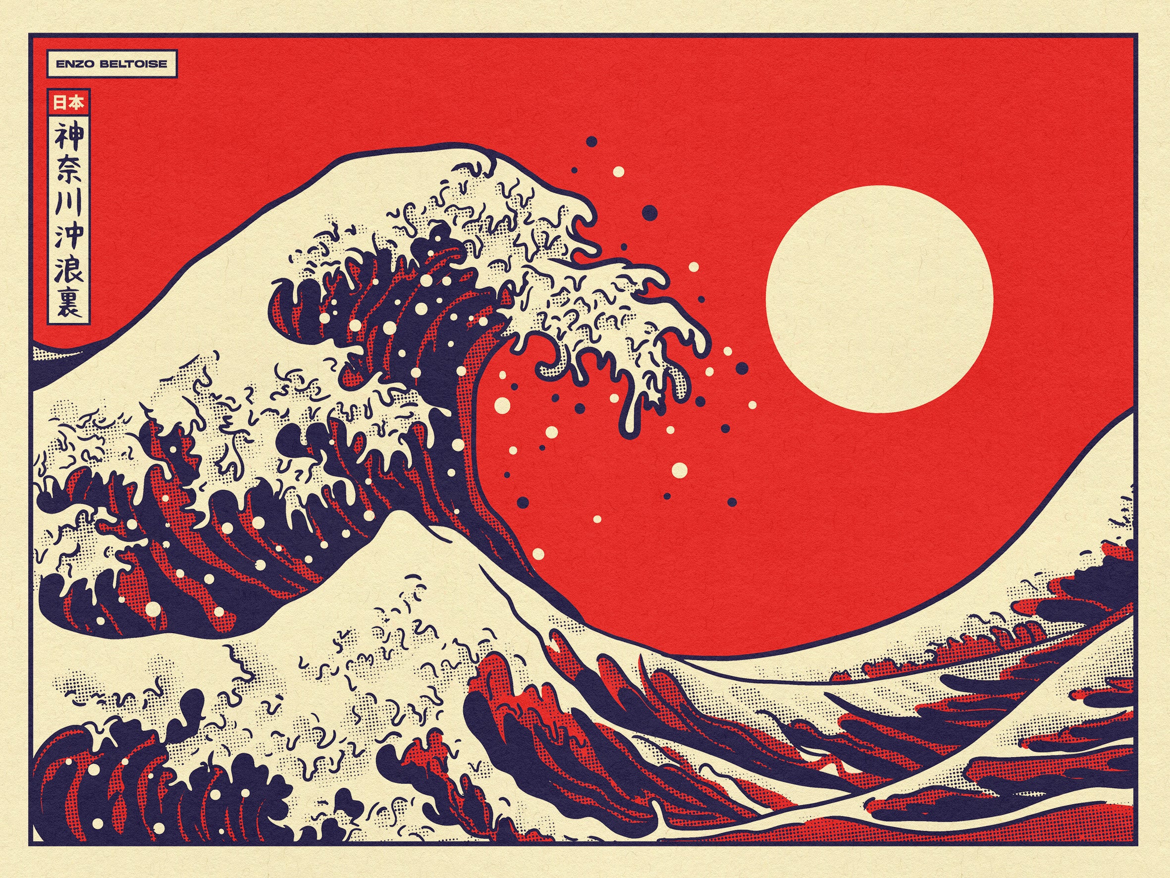 Affiche - Kanagawa Red 🌊