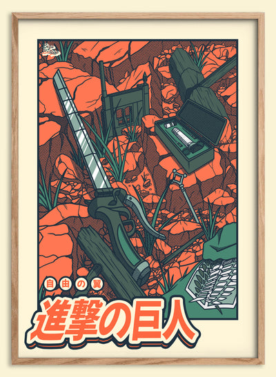 Affiche japonaise vintage style anime rétro et manga japonais
