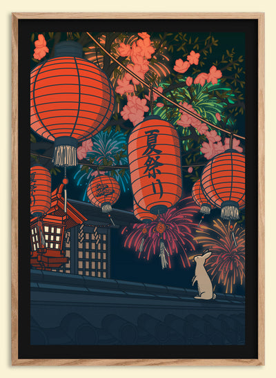 Affiche japonaise vintage Summer Matsuri inspirée des festivals japonais