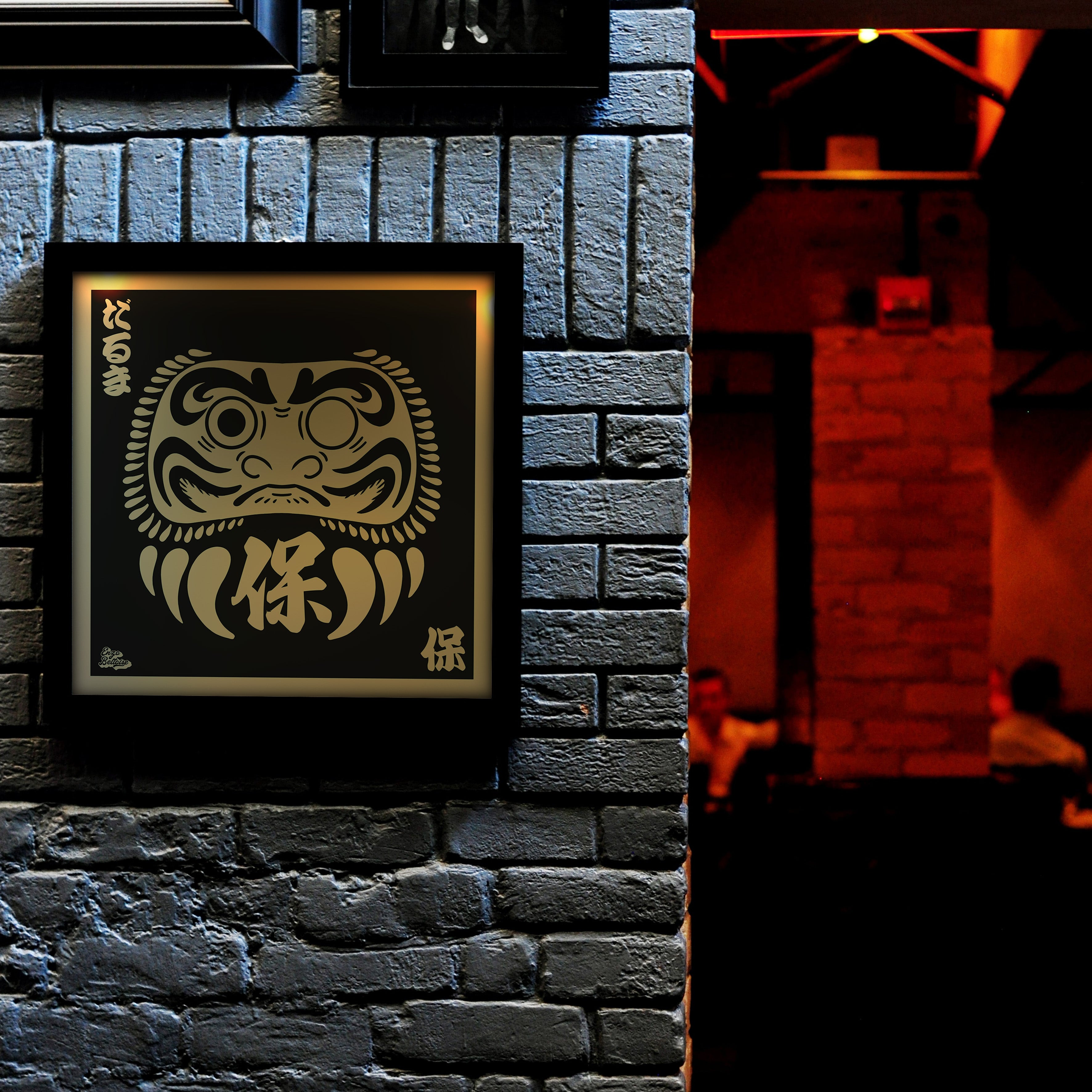 Poster japonais zen noir dans une décoration contemporaine design