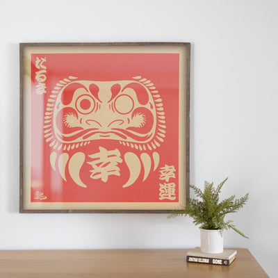 Poster japonais zen dans une décoration minimaliste moderne