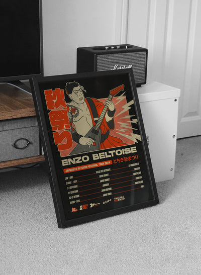 Poster concert japonais rétro dans une décoration moderne