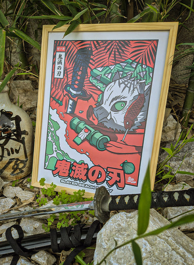 Poster japonais rétro inspiré des vacances d'été dans une décoration intérieure moderne