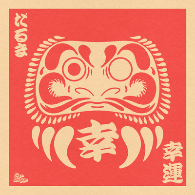Illustration japonaise rétro inspirée des Daruma traditionnels