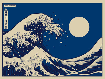 Décoration murale japonaise bleue style zen contemporain