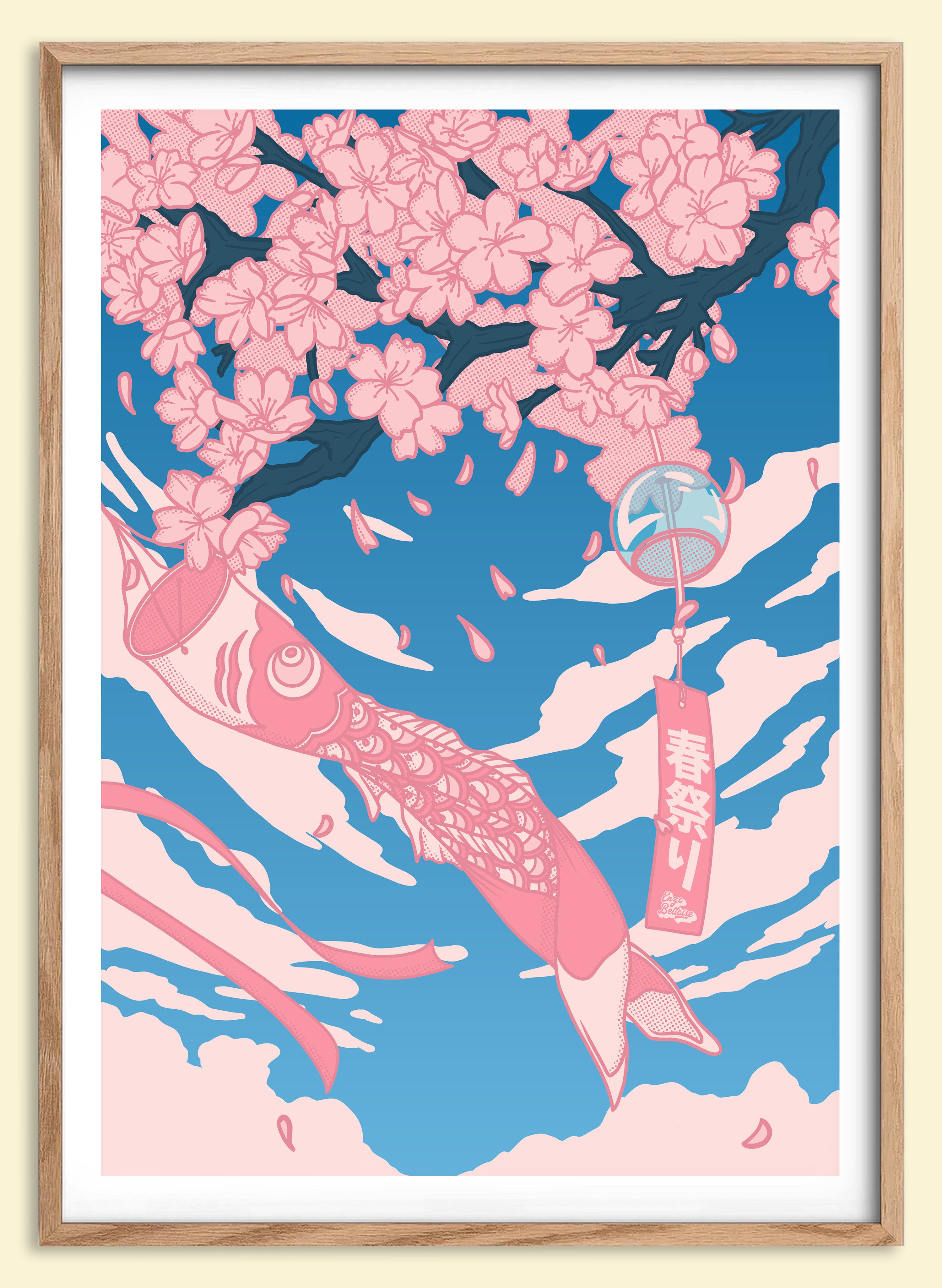 Affiche japonaise vintage Sakura Koinobori style rétro minimaliste rose et bleu