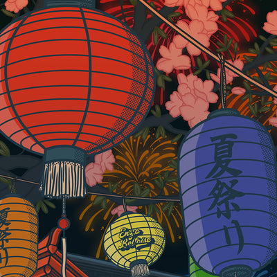 Impression affiche beaux-arts Pride Matsuri papier texturé premium