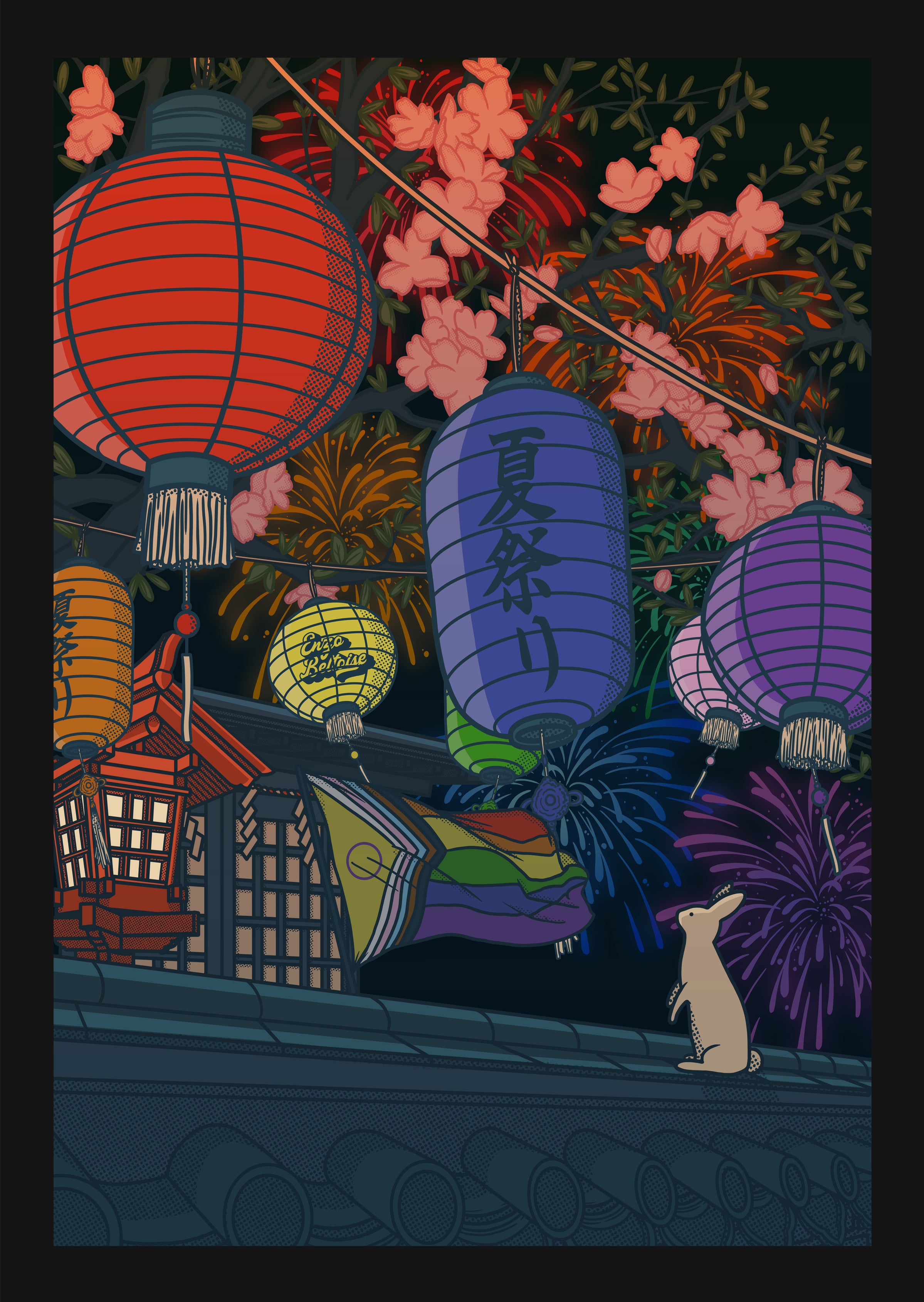 Illustration festival japonais Pride lanternes couleurs arc-en-ciel