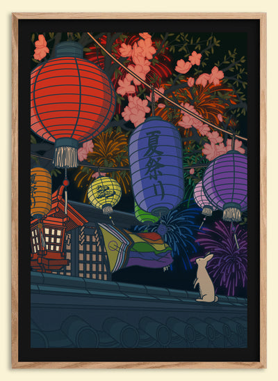Affiche Pride Matsuri édition limitée illustration japonaise colorée