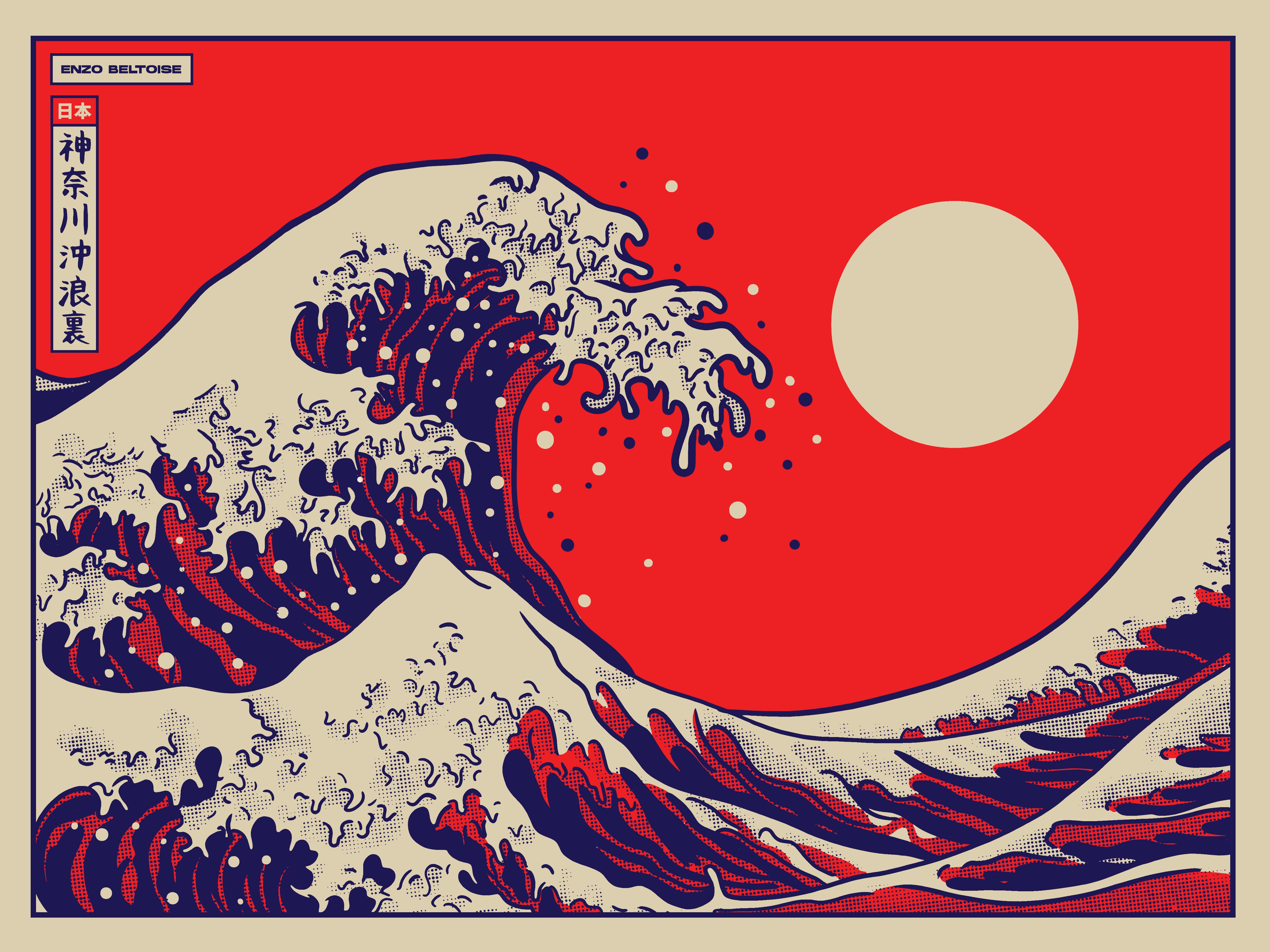 Illustration japonaise rétro inspirée des estampes marines rouges