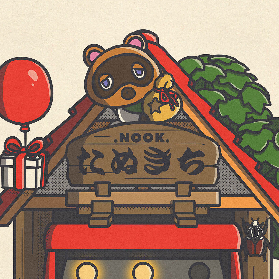 Illustration rétro japonaise style arcade vintage