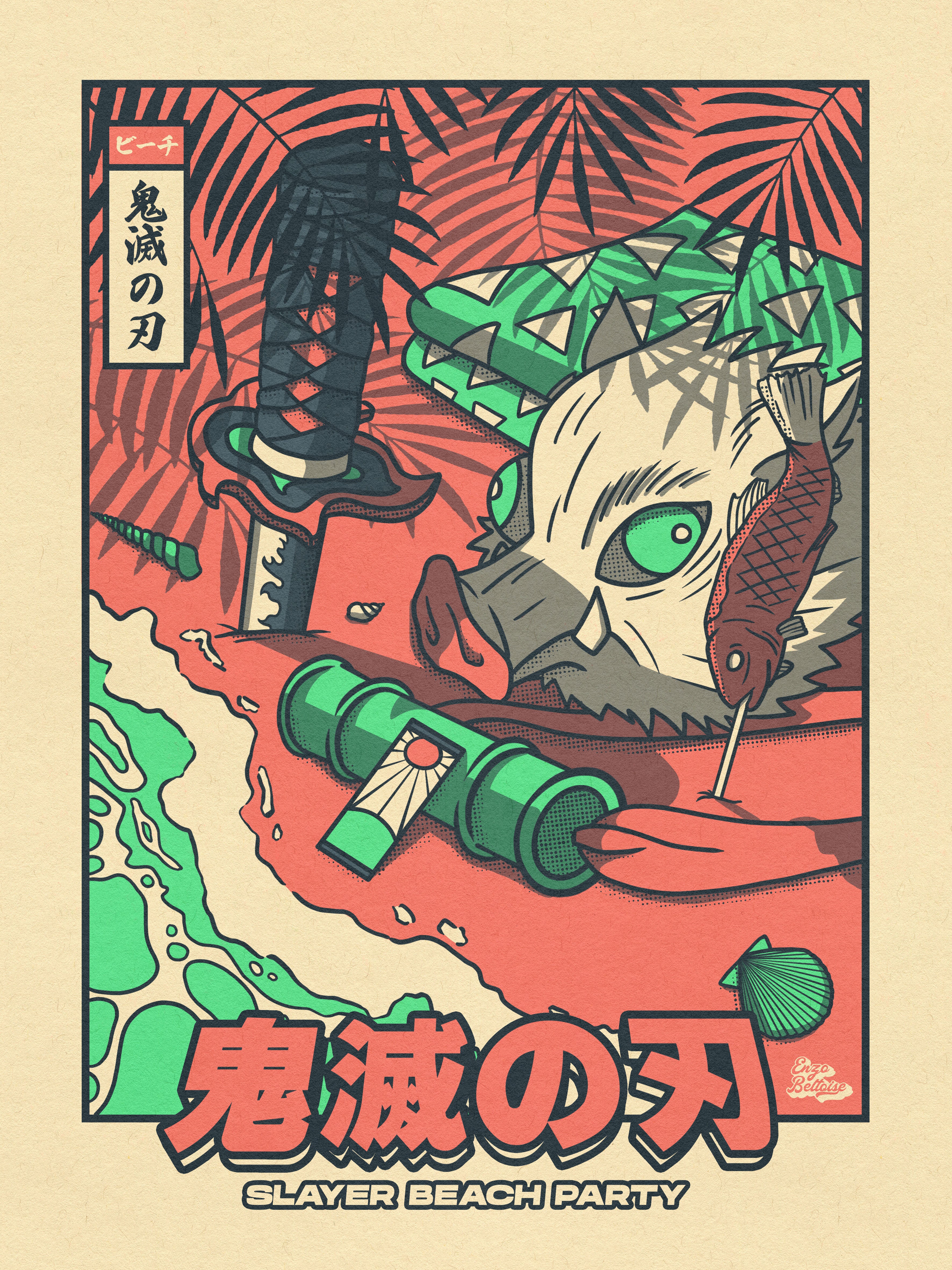 Détail illustration japonaise vintage ambiance estivale et rétro