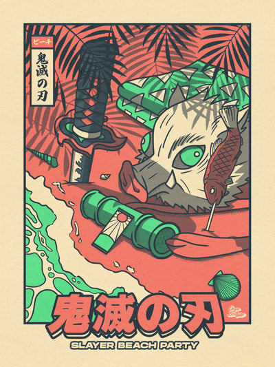 Détail illustration japonaise vintage ambiance estivale et rétro