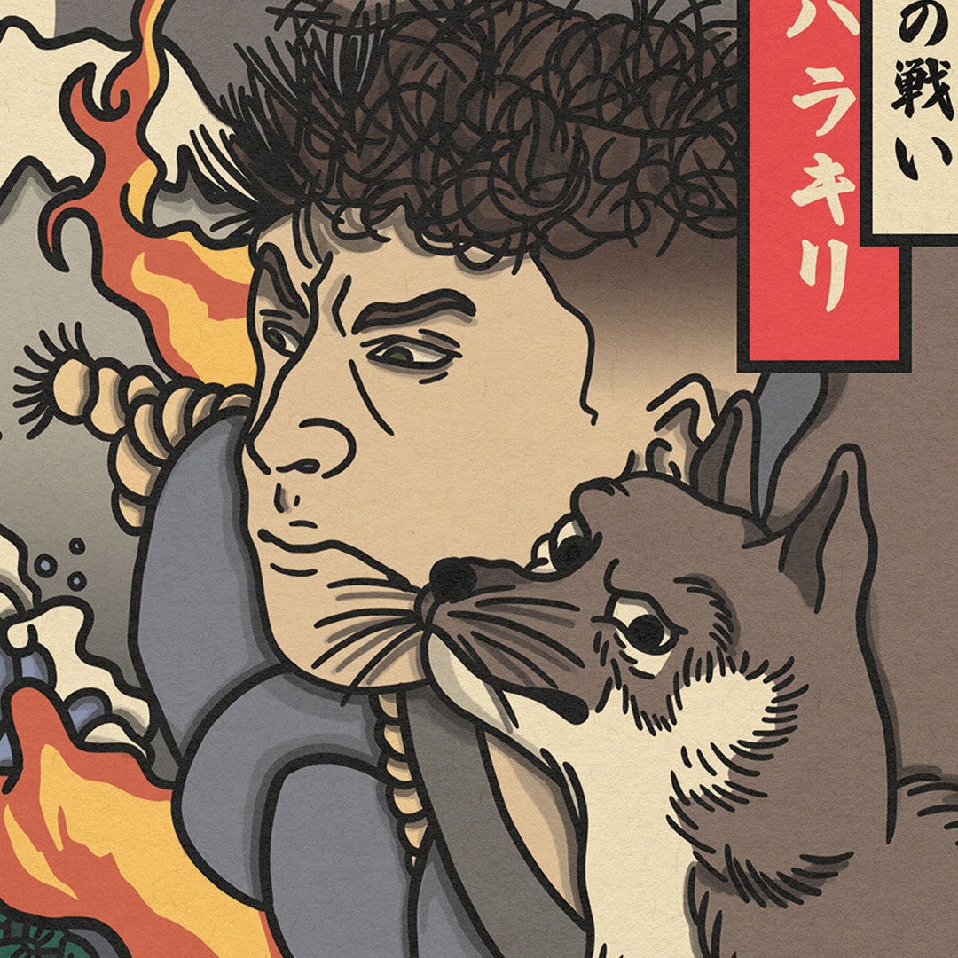 Impression fine art affiche japonaise rétro style aventure épique
