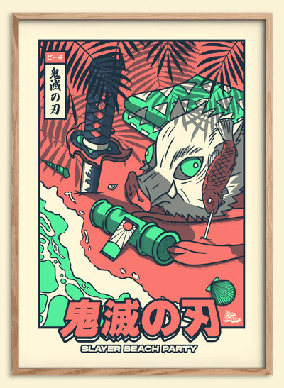 Affiche rétro japonaise estivale style vintage pop culture plage