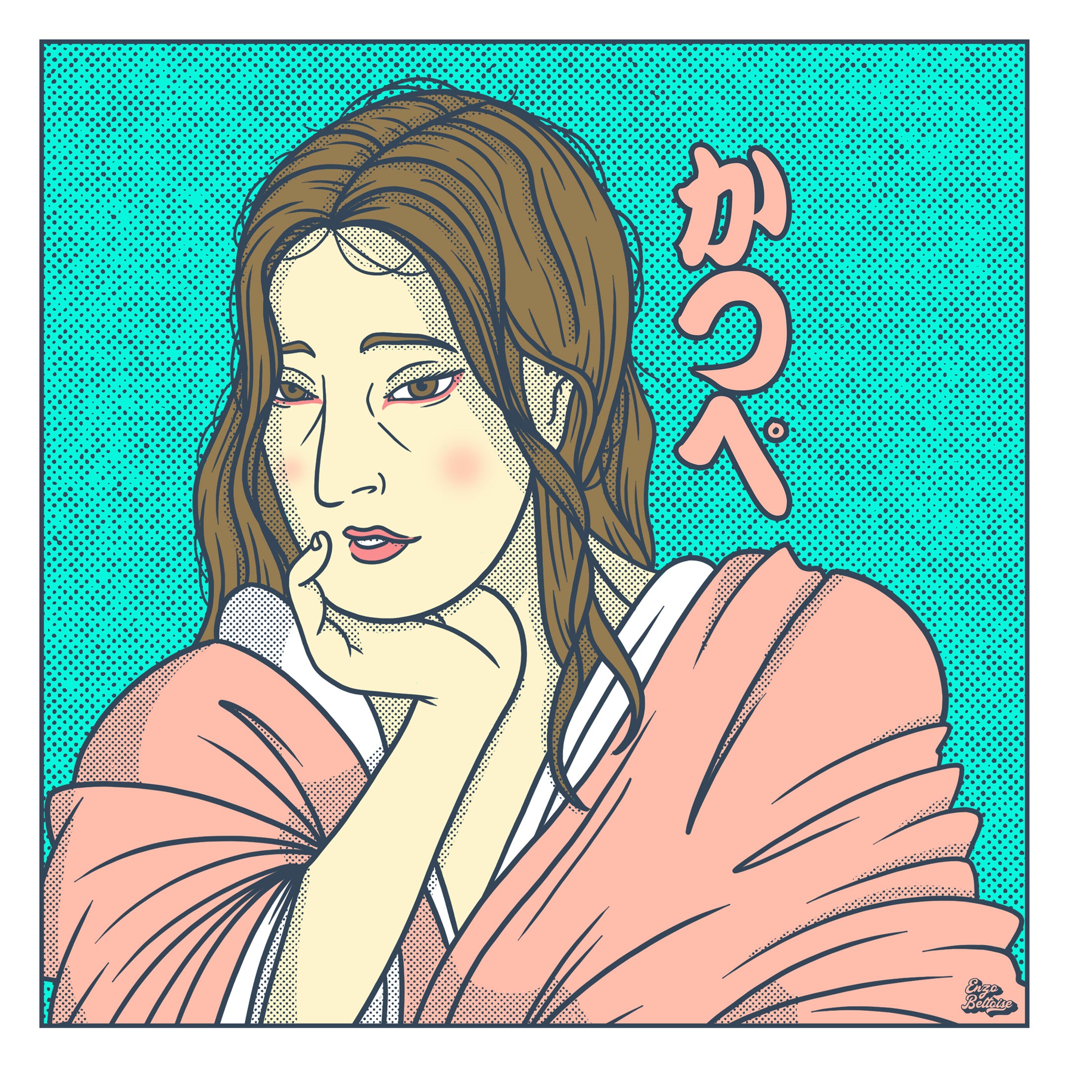 Illustration japonaise rétro inspirée des estampes japonaises traditionnelles